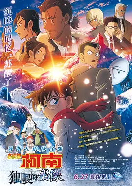 国产无遮挡
